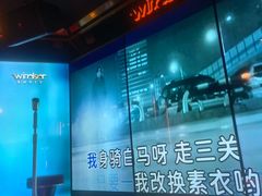 -温莎KTV(国贸店)