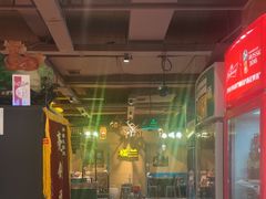 -驿楼兰·新疆菜(火车站店)