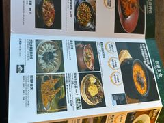 -云雪丽·茶马文化特色菜(古城口店)