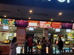 -保利国际影城(中环店)