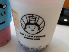 -我是酸奶君(壹方城店)
