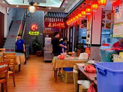 -龙记烤鸭店(新民路店)