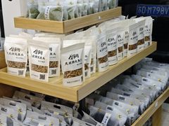 -紫藤园·天目湖大鱼头(南山竹海店)