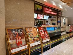-稻香酒家(天河城店)