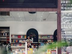 -钟书阁(群光广场店)