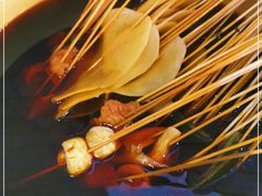 -拈签一笑黄牛肉辣卤串串