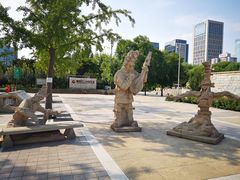 -元大都城垣遗址公园