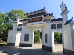 -武清南湖绿博园