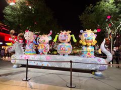 -大唐不夜城