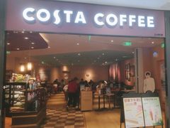 -COSTA COFFEE(西直门店)