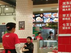 -川小昧麻辣拌(罕王店)