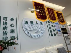 -通透堂中医·精准推拿(万科云城分院)