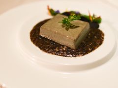 黑松露手工黑豆腐-广州富力丽思卡尔顿酒店·丽轩·粤菜