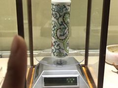 -中福古玩城(浙江中路店)