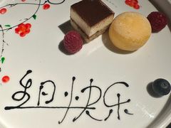 -RIVIERA 松鹤楼(外滩店)