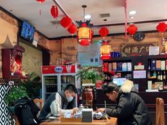 大堂-大清花饺子城(昌黎店)