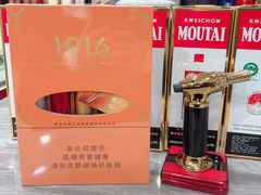 -上海宝亨烟酒商行(宁新小区店)