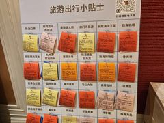 -金厨泰国餐厅·全泰籍厨师料理(拱北店)