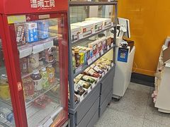 -凯司令西点房(虹桥路站店)