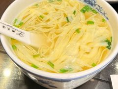 -熙盛源(凤凰街店)