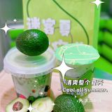 万万没想到被奶茶迷住了🥑
