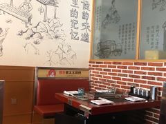 卡座-邢氏老太太烤串(北兴街店)