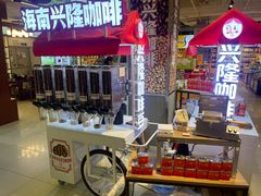-旺豪超市(胜利购物广场店)