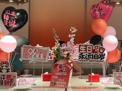 -海底捞火锅(创意园店)