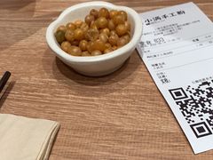-小满手工粉(上海月星环球港店)