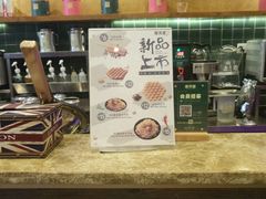 -广芳园·香港潮饮店(文化路店)