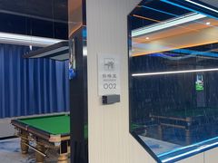 -永宁台球·棋牌俱乐部(淮海路店)