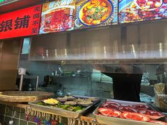 -文立新麻辣烫(合生汇21街区店)