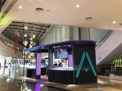 -皇庭广场(福华三路店)