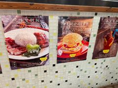 -澳门陈光记烧味饭店(南京德基广场店)