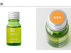 -MUJI无印良品(万象城店)