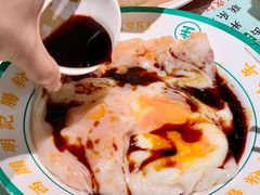 -西关明记肠粉·亚洲地标美食(北京路店)