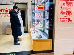 -味多美蛋糕(古城店)