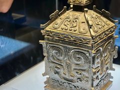 -陕西历史博物馆