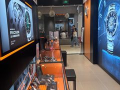 -盛时钟表维修(中环百联店)