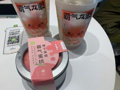 -奈雪的茶(花城汇中区PRO店)
