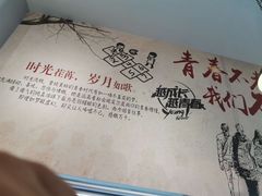-金陵暴走小龙虾·迷踪蟹(凯德MALL店)
