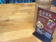 -朱大嘴肥肠血旺(福字街店)