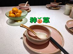 -竹外桃花·江南小酒馆(SKP·S店)