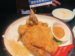 -唐猫庭院·千年陕菜(赛格国际购物中心店)