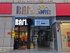 -Dogi&kiki Coffee(中心商务大厦店)
