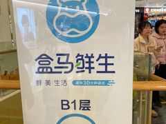 -凯德广场(西城店)
