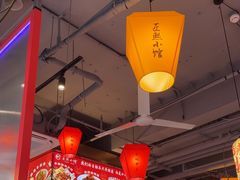 -匠熙小馆(崇文门店)