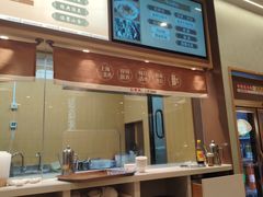 -泰煌鸡·上海白斩鸡·沪菜(平利店)