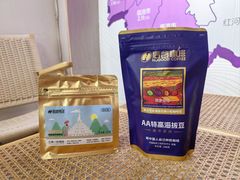 -后谷咖啡(建设巷店)