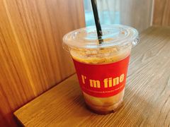 -I'm fine